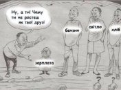 Так приятно себе ни в чем не отказывать целый день после зарплаты: уморительные шутки про деньги