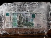 В ЕС близки к заключению соглашения об использовании замороженных активов РФ: озвучены сроки и суммы