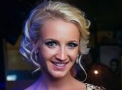 Ольга Бузова призналась, что лишилась поддержки самых близких людей 