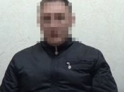 СБУ в зоне АТО разоблачила двух агентов иностранных спецслужб