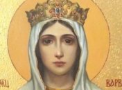 День святой Варвары 2018: главные запреты и поверья праздника 17 декабря