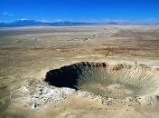 Ученые: Жизнь на Земле появилась из космоса