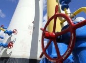 Украина возобновила импорт газа из Словакии 