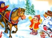 Детские рассказы: Коло радості