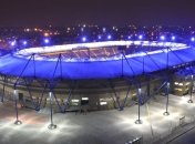 СБУ выдвинула "Металлисту" условия касательно матчей в Харькове