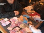 ГБР задержало председателя общественной организации за мошенничество