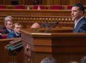 Президентский закон об импичменте направлен на подпись Зеленскому