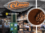 Акции в "Сильпо"