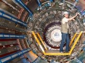 Ученые запустили проект "Охотники на Хиггса" 