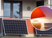 Солнечные панели