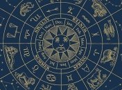 Скорпионам отпустить обиды, а Стрельцам забыть о конкуренции: гороскоп на 4 января