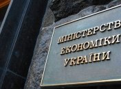 Нефедов рассказал, как Украина может подняться в Doing Business