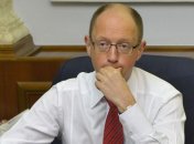 Яценюк назвал представителей ПР "ребятами из прошлого"