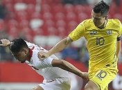 Турция 0:0 Украина: обзор матча (Видео)