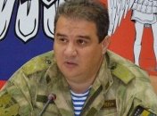 В "ДНР" взорвали автомобиль с одним из главарей