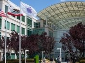 Экскурсию по штаб-квартире Apple выставили на аукцион