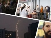 Итоги дня 29 мая: открытие центров вакцинации, непогода в Украине  