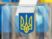Во всех округах 20 областей Украины большинство голосов получила "Слуга народа".