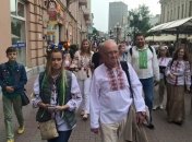 В центре Москвы состоялся флеш-моб в вышиванках