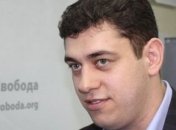 Представитель Украины в Евросуде Назар Кульчицкий ушел в отставку 