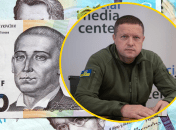 Руководитель Волынской ОГА Иван Рудницкий