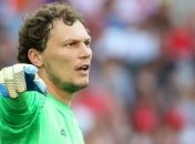 Экс-арбитр ФИФА рассказал, было ли нарушение против Пятова