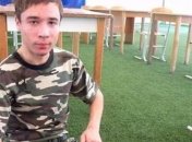 Семья исчезнувшего украинца Гриба обратилась в ЕСПЧ