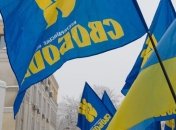 "Свободовец" запретит ночную продажу алкоголя в Украине