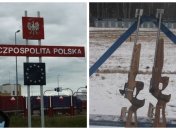 Поляки не пропускали зброю біатлоністів