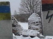 Польша призвала расследовать подрыв памятника на Львовщине