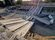 Дегтярівський міст