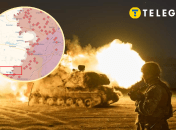 Колаж "Телеграфу"