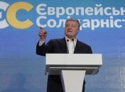 Порошенко: За пять лет Украина получила беспрецедентную помощь от США  и ЕС