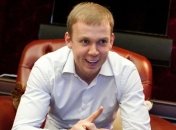 Курченко направили подозрение в совершении преступления