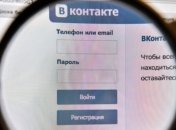 Провайдеры заплатят штраф за отказ блокировать сайты РФ