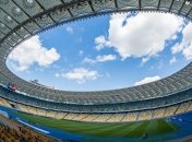 Колос примет Динамо на НСК "Олимпийский"