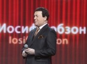 Кобзон отметил свой юбилей в "Лужниках" пиром на 1 тысячу персон
