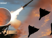 Колаж "Телеграфа"