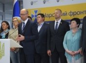 В "Народном фронте" рассказали, почему фракция не будет голосовать за бюджет