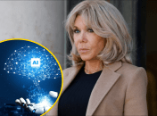 Що ШІ думає про чутки про Бріжит Макрон