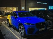 Jaguar F-Pace "SVR"