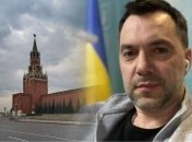 Доброго вечора, ми з України: фото Арестовича "в Кремле" вызвало ажиотаж в сети