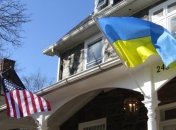 Почесне українське консульство відкрилося у Філадельфії
