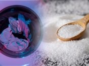 Соль в стиральной машинке