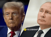 Дональд Трамп і Володимир Путін