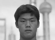 Го Цзясюань