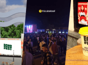 Фестиваль ECHO FEST в Днепре продлится три дня