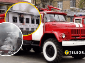 Пожарные машины, пожар на бульваре Верховной Рады 24 февраля 2026
