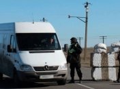 Тука сообщил о перечне товаров, разрешенных к ввозу с неподконтрольных территорий Донбасса