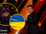 Бэтмен поддержал Украину
